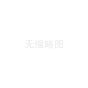 公司網(wǎng)站改版上線